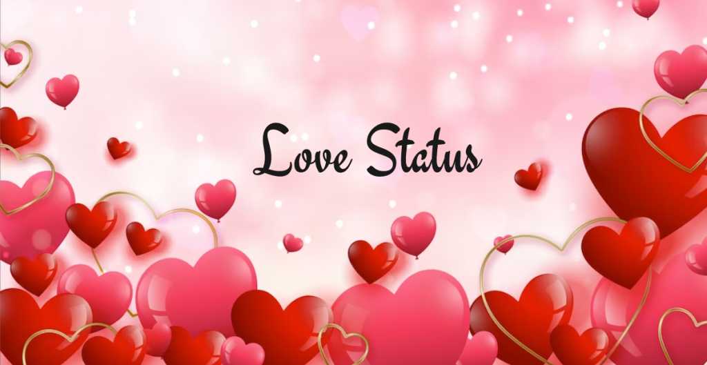 Love Status 150 Best And Romantic Love WhatsApp Status Quotes For   LOVE 2 1024x529 