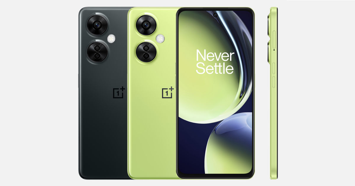 OnePlus Nord CE 3 Lite 5G Specs