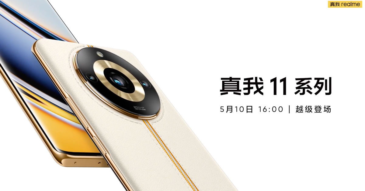Realme 11 Pro / Pro+ 5G Spotted on TENAA Ahead of Launch; Design Revealed -  MySmartPrice