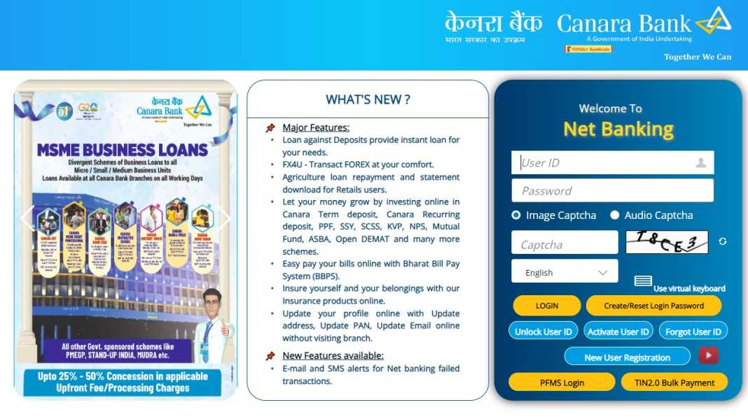 Canara Bank Balance Check (8 Easy Ways) MySmartPrice Canara Bank Balance Check (8 Easy Ways) MySmartPrice
