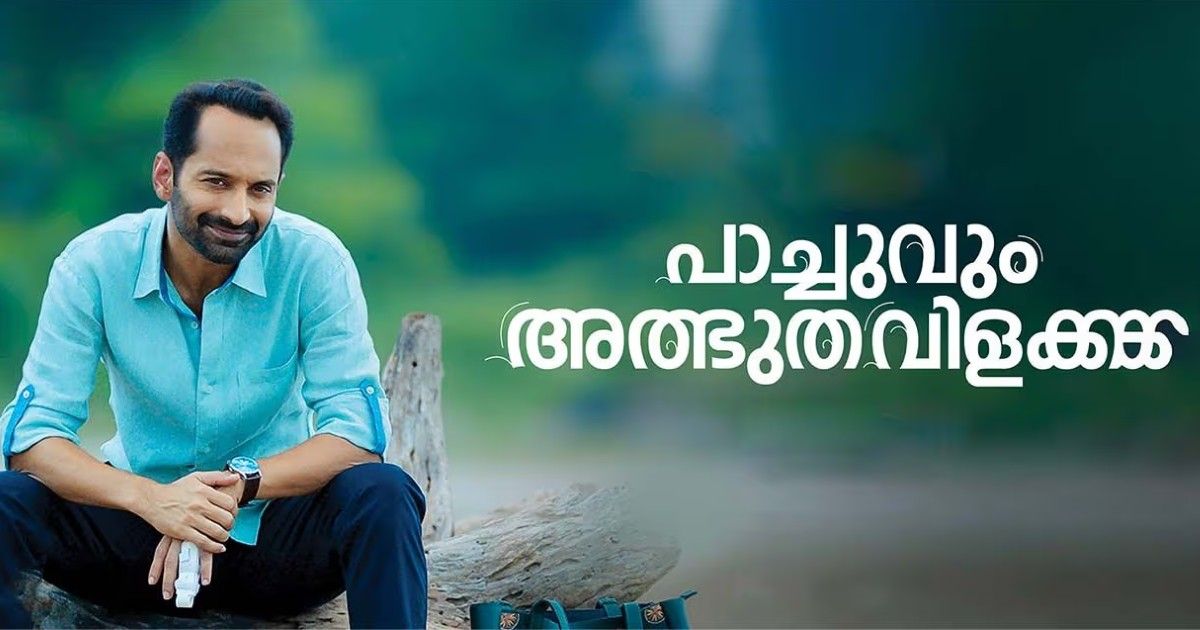 Comedy malayalam movies online on prime