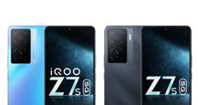 iQOO Z8x Full Specifications Revealed; iQOO Z8 AnTuTu Scores Leaked