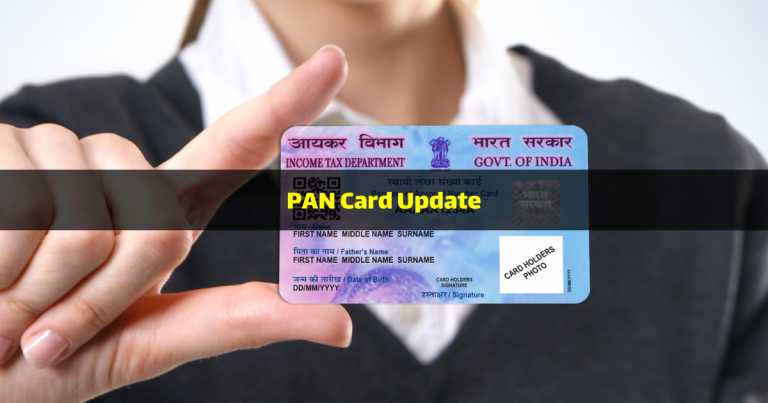 pan-card-update-how-to-correct-update-name-address-dob-and-mobile