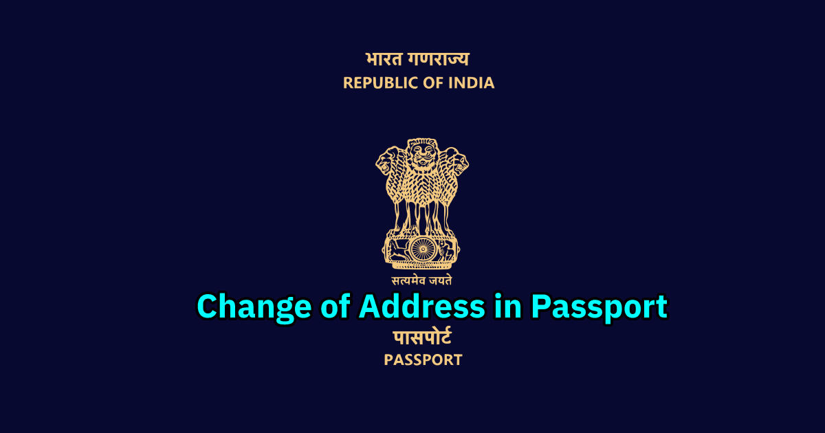 passport-address-change-documents-required-fees-and-how-to-change