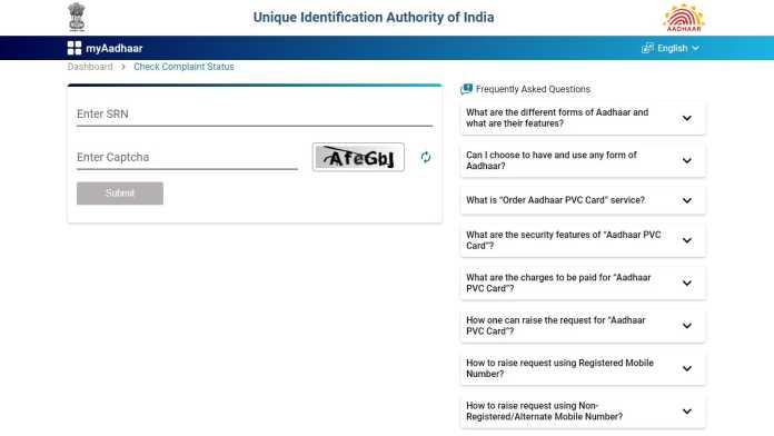 How To Check Your Aadhaar Card Status Online And Offline Mysmartprice
