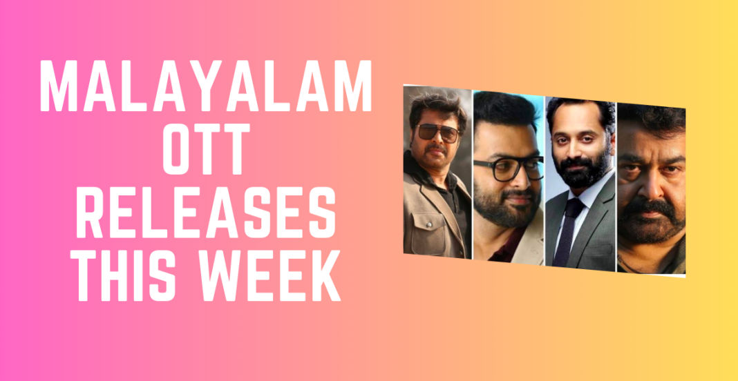 New Malayalam OTT Releases This Week Kaathal The Core and Udal
