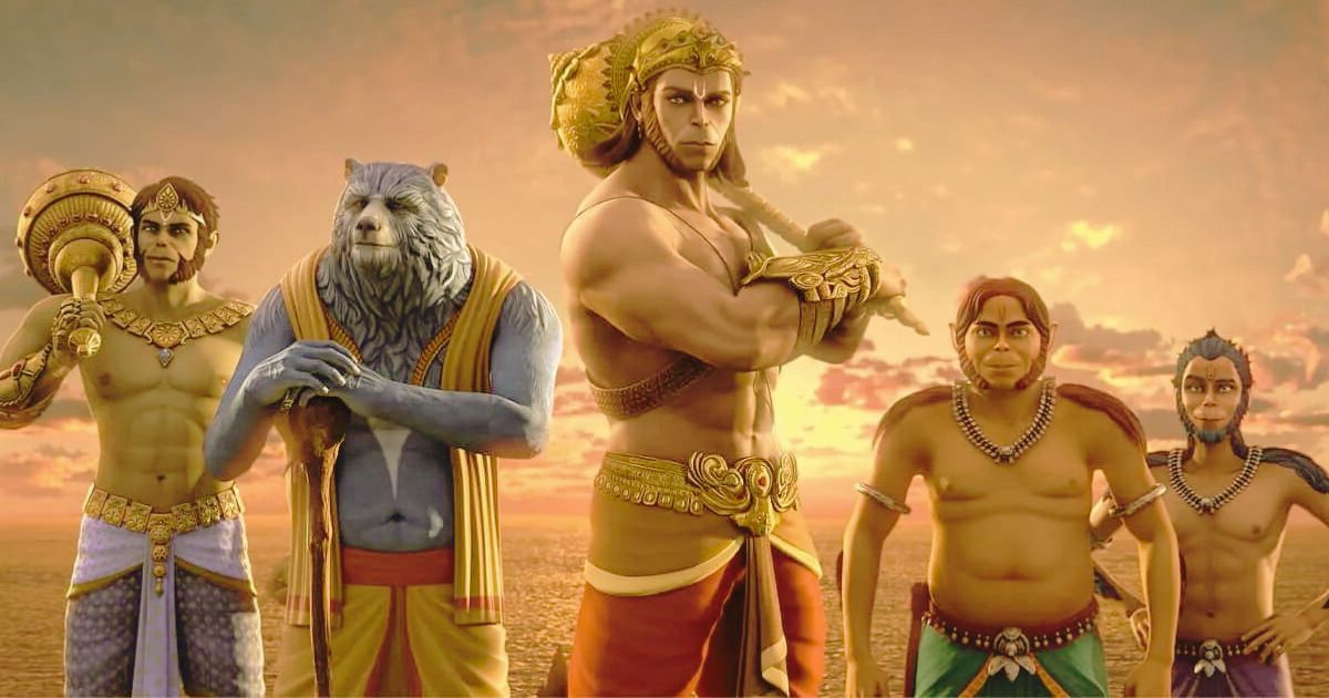 Hotstar the legend of hanuman hot sale