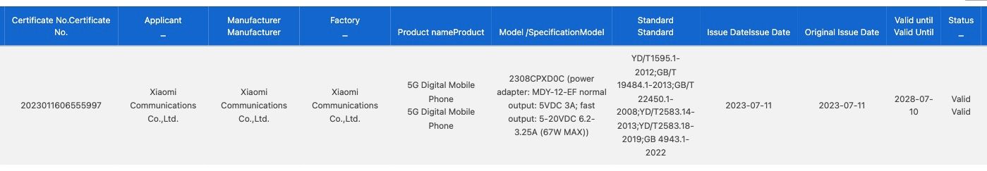 Xiaomi Mix Fold 3 (2308CPXD0C) 3C