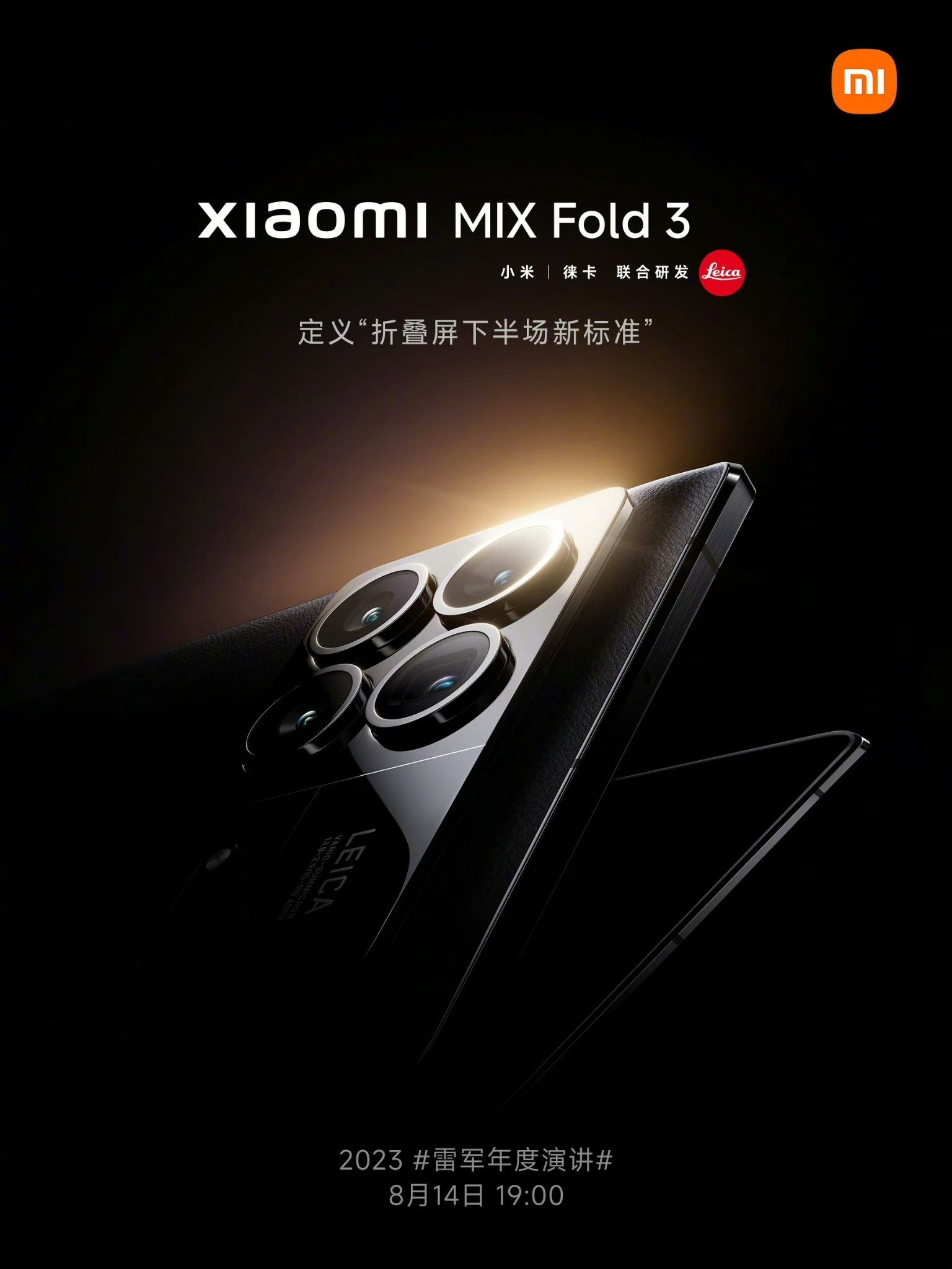 Mi Mix Fold 3