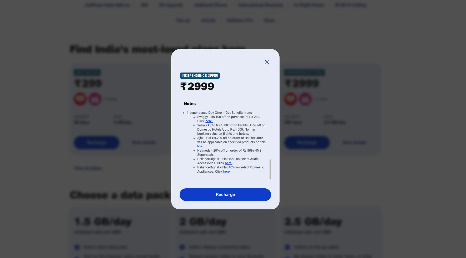 Jio has announced its Independence Day offer on Rs 2999 recharge pack.