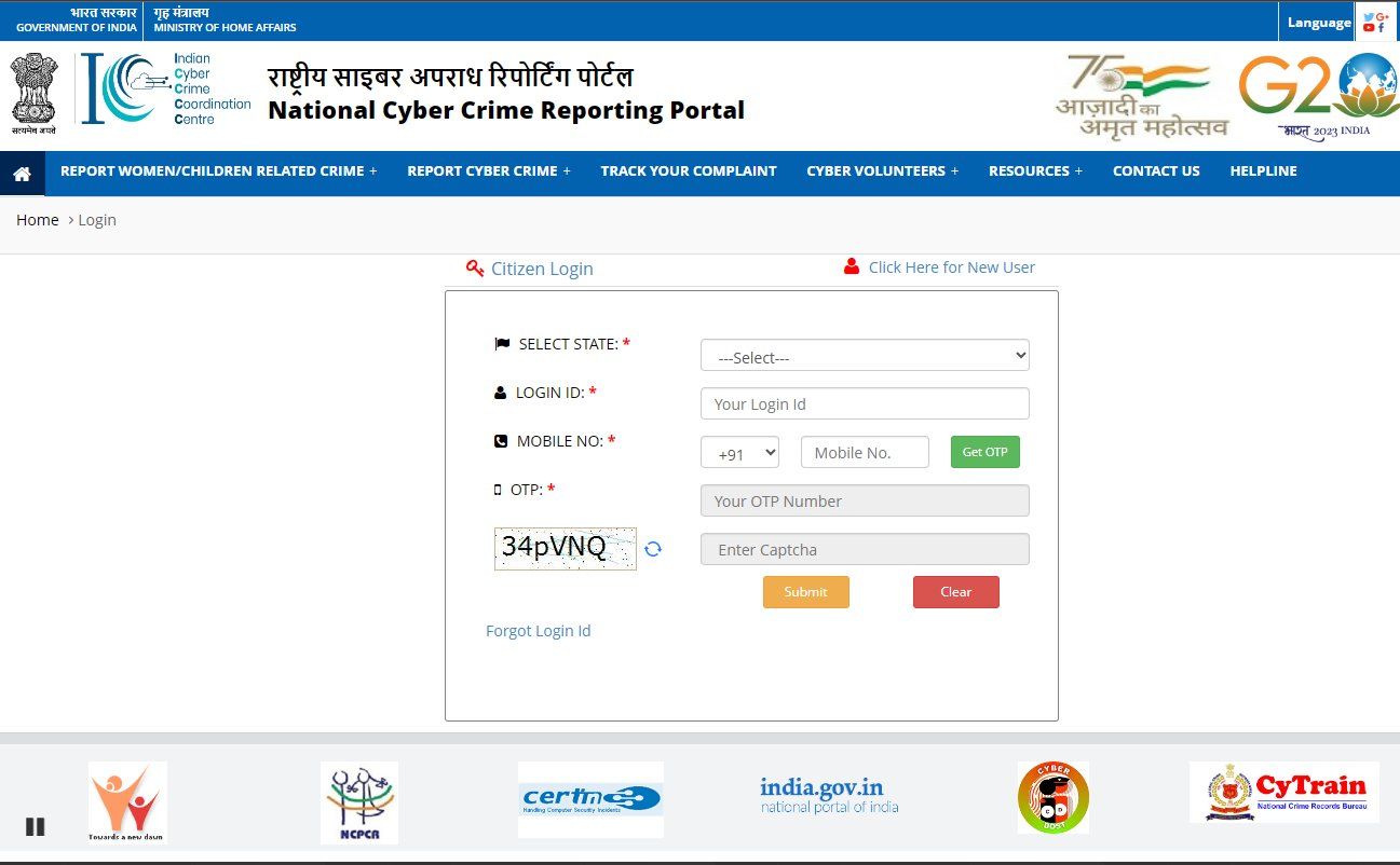 cyber crime number ahmedabad