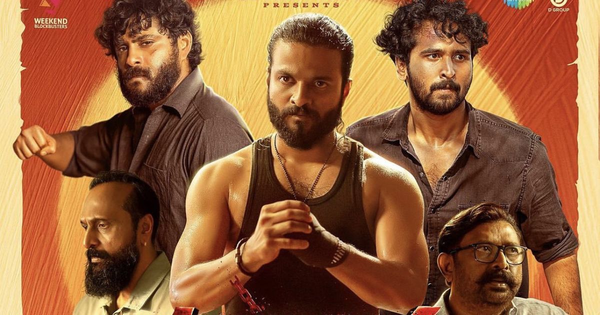 RDX Robert Dony Xavier OTT Release on Netflix Malayalam Action