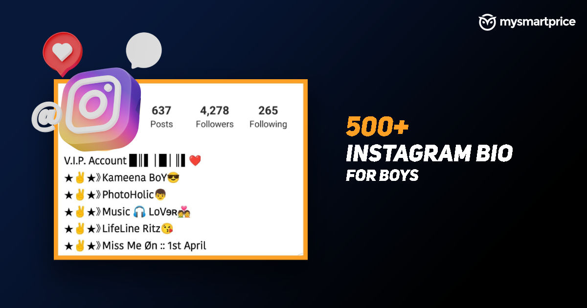 370+ Instagram Bio Ideas Best Instagram Bio for Boys