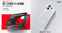 Redmi Note 13 Pro Confirmed To Launch With Snapdragon 7s Gen 2 Processor