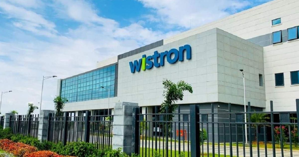 wistron