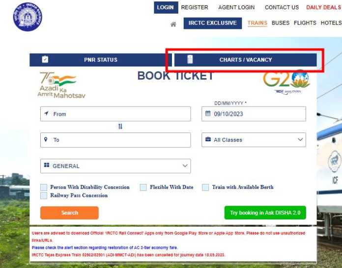 How to Find Vacant Seats in Train Using Chart Vacancy on IRCTC App ...