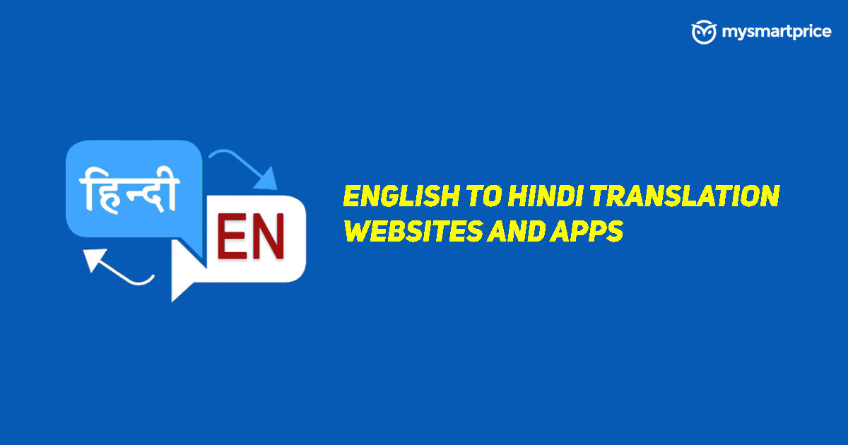 English to Hindi chat translator