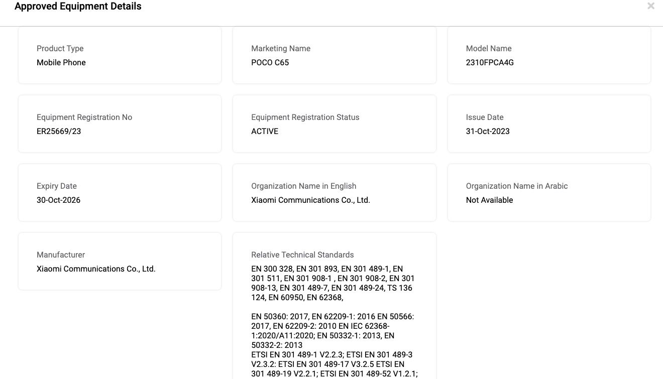 POCO C65 may be on sale soon, spotted on the IMEI Database 