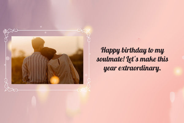 A simple wish from my heart, Husband Birthday Message