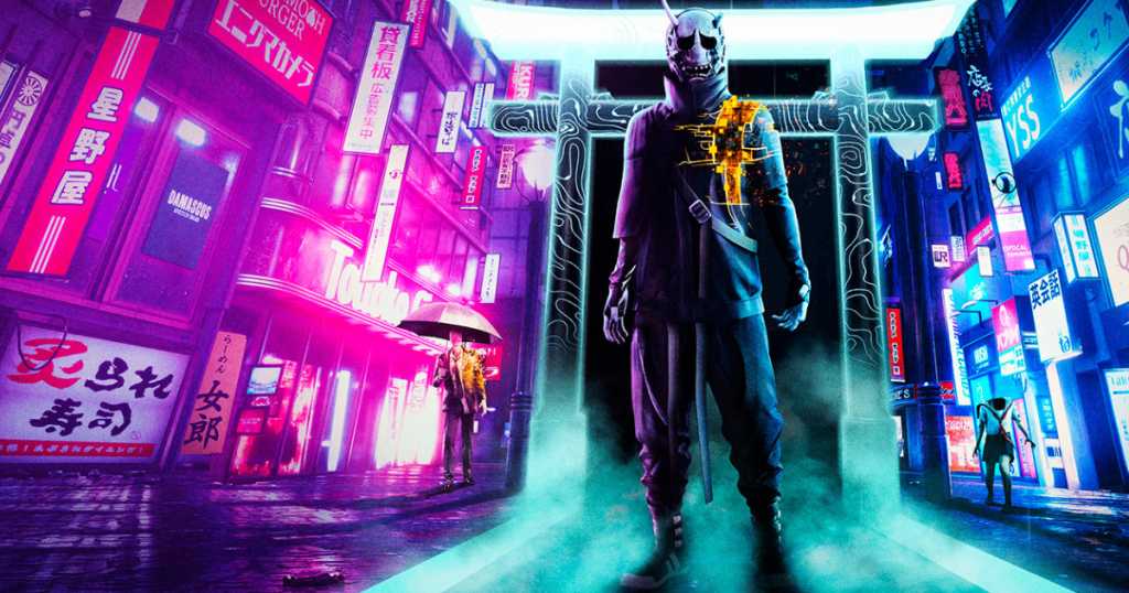 libera Ghostwire: Tokyo e mais de graça no Prime Gaming para PC