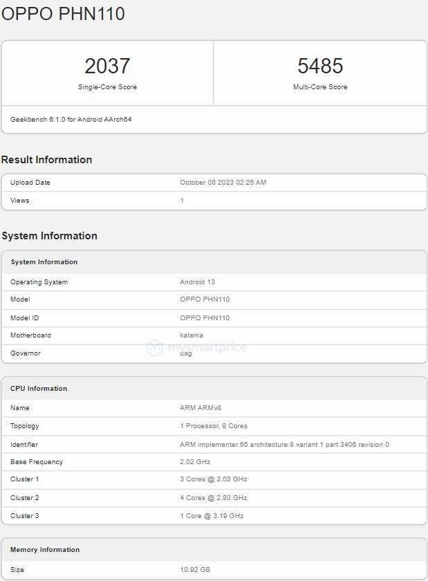 oppo find n3 fold china geekbench