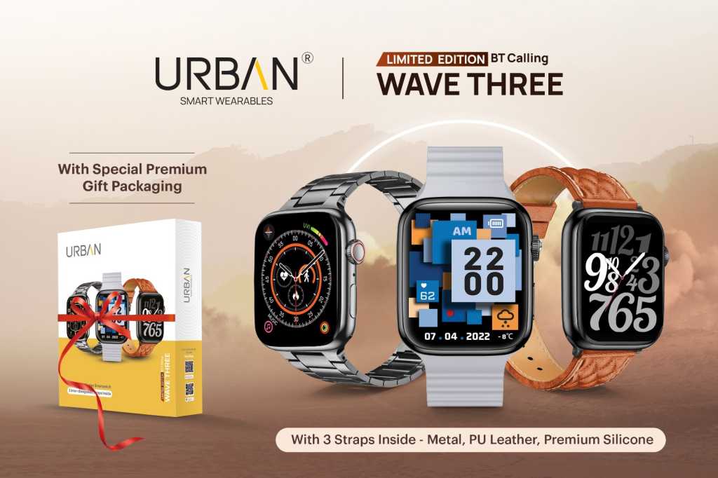 urban wave three smartwatch