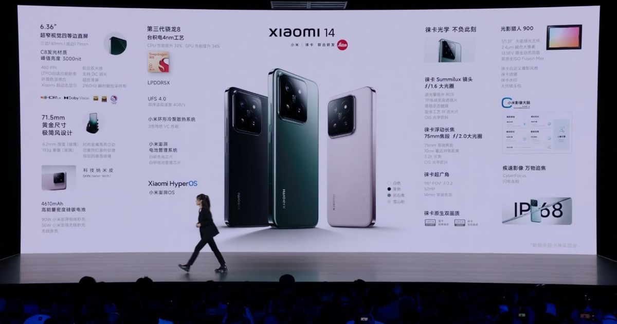 Xiaomi 14 And 14 Pro Launched In China With Snapdragon 8 Gen 3 Hyperos And Leica Powered 5599