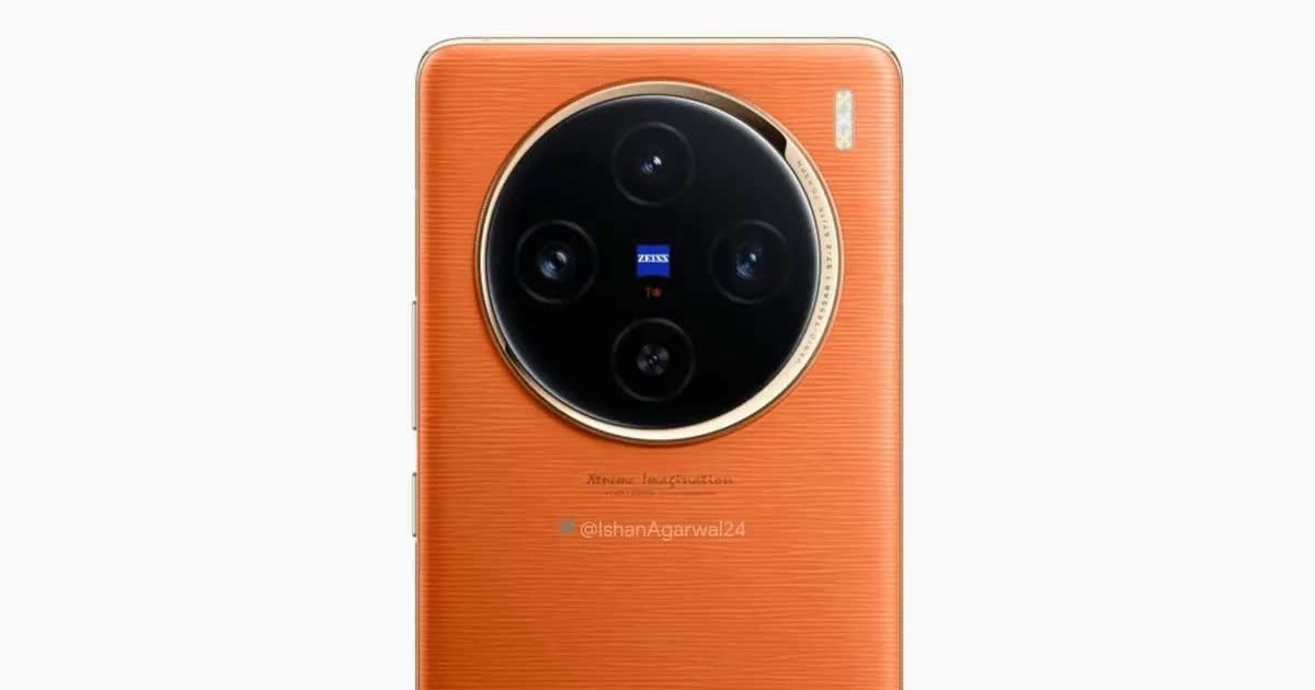 VIVO X100 Pro 16GB+256GB Orange