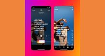 Instagram Users Can Now Add Song Lyrics To Their Reels