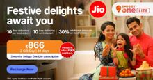 Jio Launches New Prepaid Plan With Swiggy One Lite Subscription Bundle