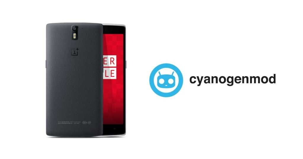oneplus one cyanogen