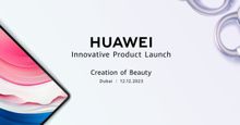 Huawei Global Product Launch Event Announced For December 12: New MatePad Pro Expected