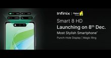 Infinix Smart 8 HD Flipkart Availability Revealed Ahead of December 8 Launch, To be Priced under Rs 6,000