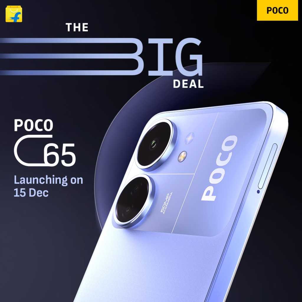 POCO C65 Launch Date for India Revealed: Will be Flipkart Exclusive ...