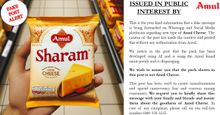 Amul Becomes Latest Victim of AI Images as Fake Sharam Cheese Goes Viral