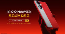 iQOO Neo 9 Pro Complete Specifications Leaked Ahead of December Launch