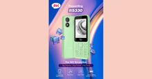 Itel it5330 Feature Phone With Glass Finish Design, 1900mAh Battery Launched In India: Price, Specifications