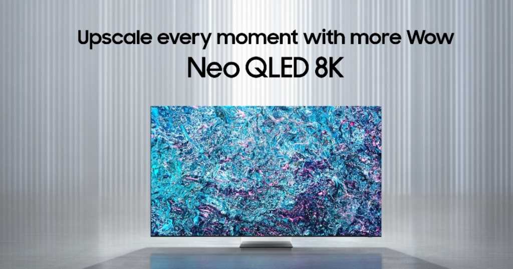 samsung qled tv 8k