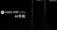 Moto X50 Ultra Teaser Showcased; Will Debut as Motorolas First AI-Powered Phone