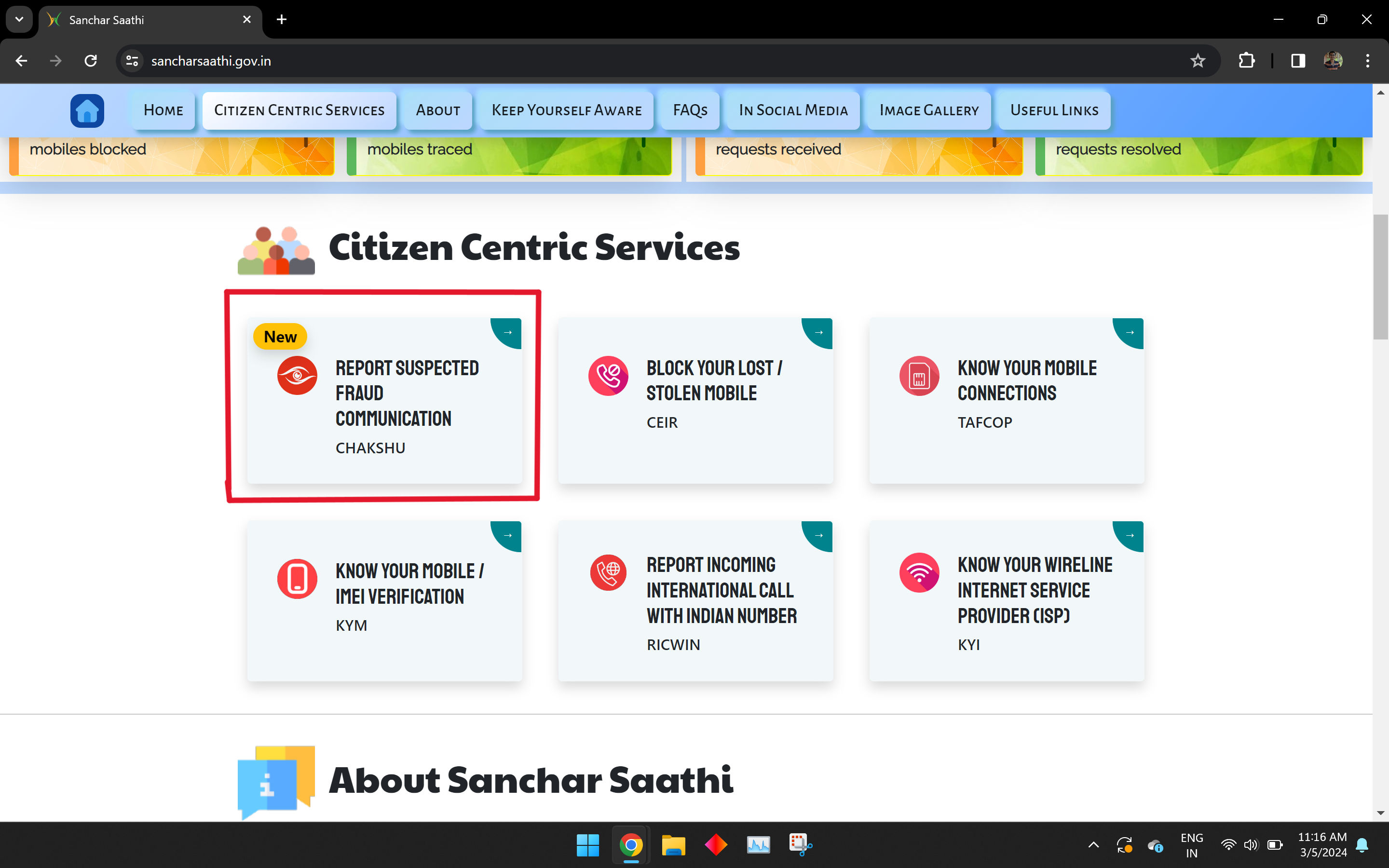 sanchar saathi website