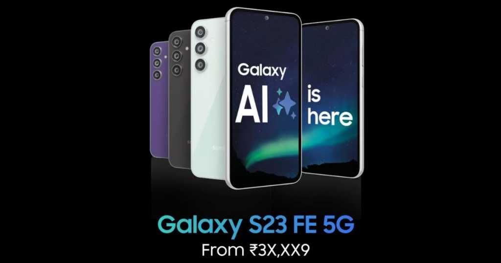Samsung Galaxy S23 FE Flipkart Big Saving Days Deal Teaser MySmartPrice
