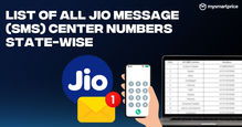 List Of All Jio Message (SMS) Center Numbers State-wise, How to Change