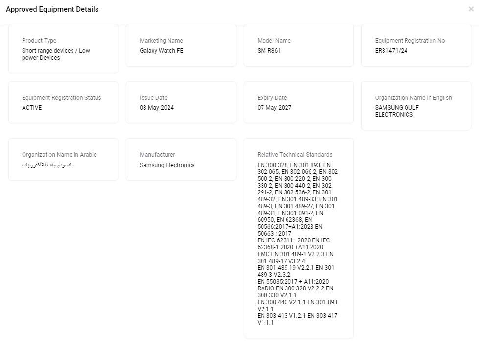 Samsung Watch FE TDRA