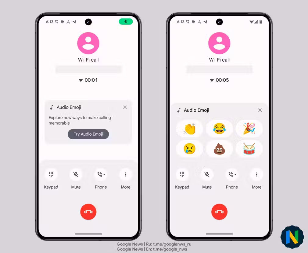 Google is rolling out six audio emojis for Google Phone beta users.