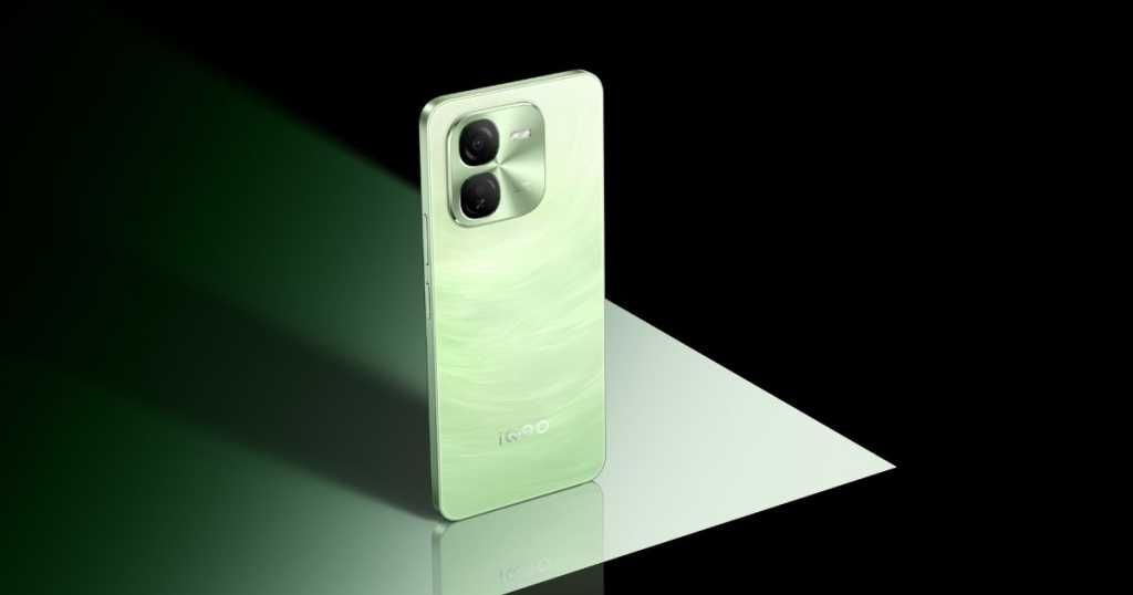 iQOO Z9x 5G Tornado Green