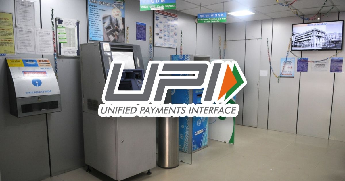 Cash Withdrawal in ATMs Using UPI: Here's Why This is a Game-Changer ...