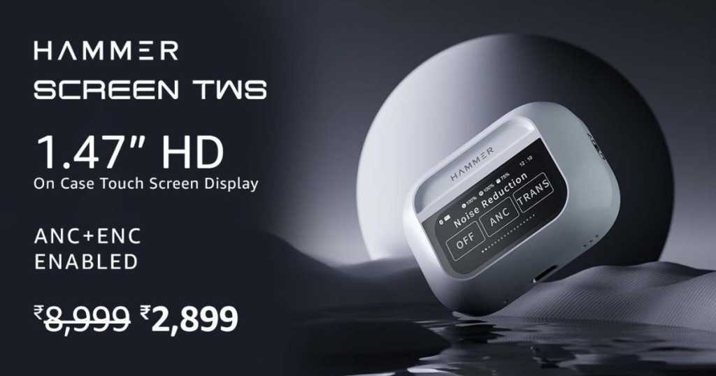 HAMMER Screen TWS MySmartPrice