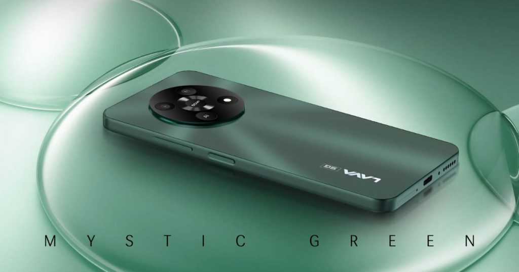 Lava Yuva 5G Green MySmartPrice
