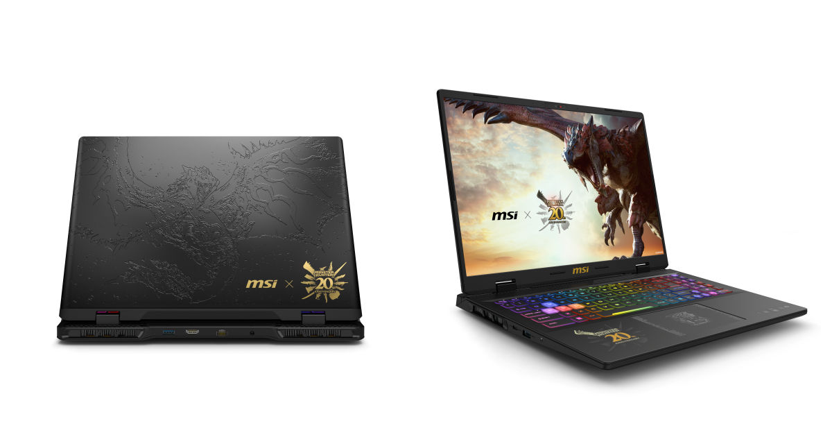 msi crosshair 16 hx monster hunter edition laptop