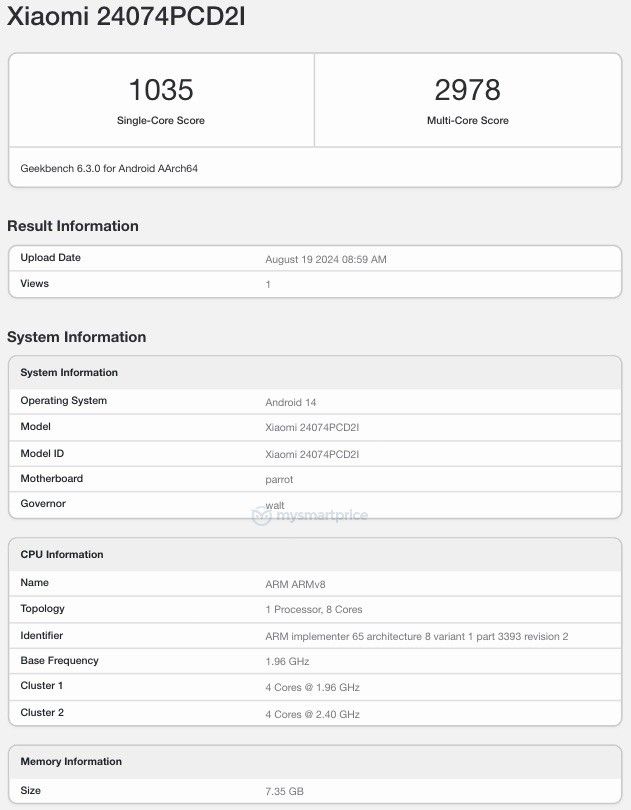 poco pad 5g geekbench